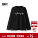 森馬（Semir）王安宇同款|長(cháng)袖T恤男純棉打底衫字母t25秋印花內搭109725101204