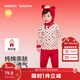巴拉巴拉【balaOne】童裝嬰兒家居套裝紅色新年拜年服冬款保暖睡衣 白紅色調00316 90