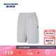 斯凱奇夏季男運動(dòng)短褲柔軟舒適休閑寬松百搭P225M184