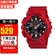 卡西歐（CASIO）手表男 g-shock自動(dòng)背光迷彩風(fēng)大表盤(pán)雙顯防水防震運動(dòng)男表石英表 紅衛士GA-100B-4A