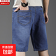 夏季薄款彈力牛仔短褲男士潮牌寬松直筒五分褲百搭休閑中褲子 009淺藍短褲 32