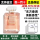 香奈兒（Chanel）可可小姐經(jīng)典馥郁香水禮盒裝摩登女520情人節生日禮物送女友老婆 coco小姐經(jīng)典濃香【禮盒裝】 100ml【送禮大氣-用的比較久】