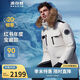 波司登極寒鵝絨羽絨服男女情侶同款冬加厚連帽短款大毛領(lǐng)保暖外套
