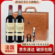 路易拉菲（LOUIS LAFON）法國紅酒原瓶進(jìn)口干紅葡萄酒禮盒750ml*2支皮箱年貨節日好禮佳品 男爵夫人13度（酒體柔順）