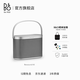 B&O【龔俊代言】 Beosound A5 WIFI藍牙便攜式可充電音響 bo觸控調音HIFI音箱 戶(hù)外低音炮 情人節禮物 懸浮鋁