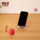 MUJI 便攜式無(wú)線(xiàn)音箱 迷你小音箱 桌面音響 藍牙 【限定色】紅色