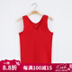 AB內衣女士全棉100%純棉蕾絲花邊V領(lǐng)夏季背心內搭吊帶衫可外穿8191 紅色 2XL