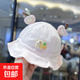 嬰兒帽子無(wú)骨可愛(ài)漁夫帽春秋寶寶a類(lèi)抽繩帽小頭圍防曬薄款遮陽(yáng)帽 菠蘿兔子-粉色 建議3-24個(gè)月/頭圍42-48cm
