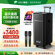 惠威（HiVi）雙8英寸舞臺級戶(hù)外k歌專(zhuān)用廣場(chǎng)舞音響便攜拉桿智能音響演出音箱重低音雙話(huà)筒樂(lè )器音箱MP28