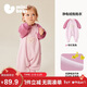 迷你巴拉（minibala）【抗靜電】嬰幼兒毛絨外出連體衣?lián)u粒絨可外穿寶寶衣服春季新款