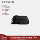 蔻馳（COACH）【品牌直供】男士AXEL小號單肩手提斜挎包黑色CV762情人節禮物