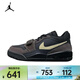 耐克（NIKE）男子AIR JORDAN LEGACY 312 LOW運動(dòng)休閑鞋 CD7069-003 42