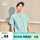鴻星爾克短袖T恤男夏季棉t圓領(lǐng)運動(dòng)休閑t潮流時(shí)尚文化衫百搭上衣服男