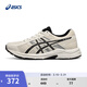 亞瑟士ASICS女鞋網(wǎng)面跑鞋 緩震運動(dòng)鞋透氣跑步鞋 GEL-CONTEND 4 T8D9Q 米白色/黑色 38
