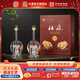 杜康一帆風(fēng)順 濃香型白酒 雙支禮盒 年貨送禮宴請 52度 500mL 2瓶 禮盒裝
