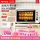柏翠（petrus） 電烤箱風(fēng)爐平爐一體家用商用多功能80升大容量燒烤全自動(dòng)發(fā)酵烘干機 廚電 K85Pro/6880節日禮物 簡(jiǎn)米白 80L