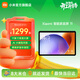 小米（MI）Xiaomi 智能家庭屏11 超級小愛(ài)大模型智能家庭屏AI智能助手平板式11英寸高清屏小愛(ài)音箱 藍牙音響  智能家庭屏11