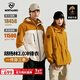 諾詩(shī)蘭（NORTHLAND）【胡楊林2.0】戶(hù)外女士防風(fēng)防潑三合一沖鋒衣徒步登山服外套