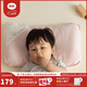 良良（liangliang）嬰兒枕頭6個(gè)月以上動(dòng)態(tài)定型枕0-6歲兒童枕頭護型排汗透氣抑菌四季 經(jīng)典款 3-6歲·嘟嘟熊 單苧麻枕套 【科學(xué)護型】