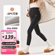 婧麒孕婦打底褲子秋冬季外穿東北加絨加厚棉褲保暖鯊魚(yú)褲孕婦冬裝 【寒冬款】活性黑（900g特厚絨/適合零下20°C） M 【適合90-120斤】