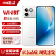 榮耀WIN RT/榮耀WIN 選購【張予曦同款】驍龍8至尊旗艦芯 10000mAh青海湖電池 5G AI新款游戲手機 指定贏(yíng)【榮耀WIN RT】 12GB+512GB 官方標配