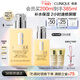 倩碧混皮黃油200ml無(wú)油清爽乳液保濕面霜敏感肌護膚品生日禮物