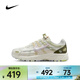 耐克（NIKE）P-6000 (GS)復刻鞋 IB8888-111 38.5
