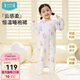 ibaby/英倫寶貝兒童睡裙男女童睡衣春秋款長(cháng)袖連體衣中大童家居服