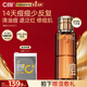 C咖酸酶水控油爽膚水去閉口精華水提亮油皮美白濕敷化妝水祛痘護膚品 【痘肌專(zhuān)研】祛痘水200ml*1