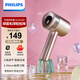 飛利浦（PHILIPS）毛球修剪器 毛衣修剪器 毛球器 除毛球神器 秋冬粘毛器 冬季家用便攜出行帶充電去毛球器 新品 通心粉1刀頭GCA2200/40