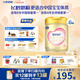 飛鶴臻愛(ài)倍護超級飛帆 嬰幼兒配方奶粉2段(6-12月)900g*6罐 乳鐵蛋白
