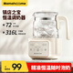 Mamahome泡奶機恒溫水壺嬰兒調奶器溫奶器燒水壺多功能智能快速沖奶粉保溫 多功能恒溫調奶器 1300ml 奶油粉