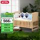 智貝實(shí)木嬰兒床無(wú)漆多功能拼接新生兒搖籃兒童床邊床 ZB008+床墊床品