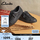 ClarksClarks其樂(lè )藝動(dòng)系列男款防潑水街頭潮流舒適運動(dòng)鞋休閑滑板鞋