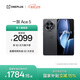 一加 Ace 5 12GB+256GB 全速黑 oppo 國家補貼 第三代驍龍 8 冰川電池 游戲AI智能5G手機