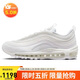 耐克NIKE休閑鞋女經(jīng)典氣墊AIR MAX 97運動(dòng)鞋DH8016-100白36.5
