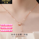 法蔻（farcoko）小蠻腰彩金項鏈女款圓環(huán)吊墜氣質(zhì)鎖骨鏈新年情人節生日禮物送女友 小蠻腰（玫瑰金色）