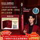 飛利浦（PHILIPS）勃艮第紅鉆石Ai聲波電動(dòng)牙刷 金馬生肖限量新品禮盒生日禮物 春節不打烊 送男生/女友父母長(cháng)輩
