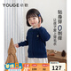 幼歌（YOUGE）嬰幼兒秋季新款復古舒適溫暖毛衣寶寶圓領(lǐng)開(kāi)衫親膚上衣 藏青 110 cm