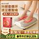 ecomed德國腳部按摩器足療機腳底腿部抖動(dòng)震動(dòng)經(jīng)絡(luò )穴位疏通全自動(dòng)揉捏筋膜足底按摩儀送父母實(shí)用新年禮物