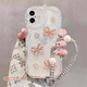 英愷達(dá) 適用iPhone17手機(jī)殼蘋果17保護(hù)套防摔創(chuàng)意網(wǎng)紅滴膠奶油紋透明保護(hù)殼粉蝴蝶