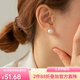 osewaya進(jìn)口耳夾無(wú)耳洞女珍珠簡(jiǎn)約U型耳環(huán)少女優(yōu)雅耳飾耳骨夾氣質(zhì)三八節 10mm-金色