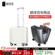 翻譯官行李箱拉桿箱男女小型輕便迷你登機長(cháng)箱手提旅行箱包 象牙白【360度滑輪-半開(kāi)箱】 15英寸-登機1-3天/直接帶上飛機