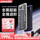 MelGeek蜜氪 奇點(diǎn)60/80 磁軸鍵盤(pán)TTC反斗萬(wàn)磁王白軸游戲電競無(wú)畏契約客制化機械鍵盤(pán)小蜜蜂 奇點(diǎn)80-【帶F區三角洲推薦】