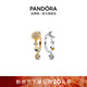 潘多拉（PANDORA）[新年禮物]吟光耳環(huán)日月圖案鑲嵌不對稱(chēng)設計閃耀精致生日禮物 吟光 耳環(huán) 均碼
