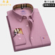 喬亞意大利輕奢品牌純棉長(cháng)袖襯衫男春季新款商務(wù)休閑時(shí)尚帥氣免燙襯衣 999經(jīng)典粉紅 【免燙耐磨牛津紡】 40 碼【建議135-145斤】