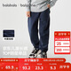 巴拉巴拉童裝兒童褲子男童女童長(cháng)褲秋冬裝運動(dòng)百搭休閑褲時(shí)尚衛褲束腳褲潮
