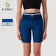 飛比特【袋鼠褲3.0】女士 壓縮腰包短褲跑步吸濕排汗速干褲 元素藍 M