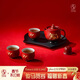 萬(wàn)仟堂（Edenus）茶具套裝 高檔茶壺茶杯茶具泡茶器全套送禮賀禮 舞馬銜杯 漆紅釉