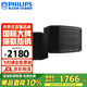 飛利浦（PHILIPS）CSS1677家庭ktv唱歌設備 卡拉ok音響10吋專(zhuān)業(yè)大功率k歌家用會(huì )議教室培訓學(xué)校舞臺演出音箱
